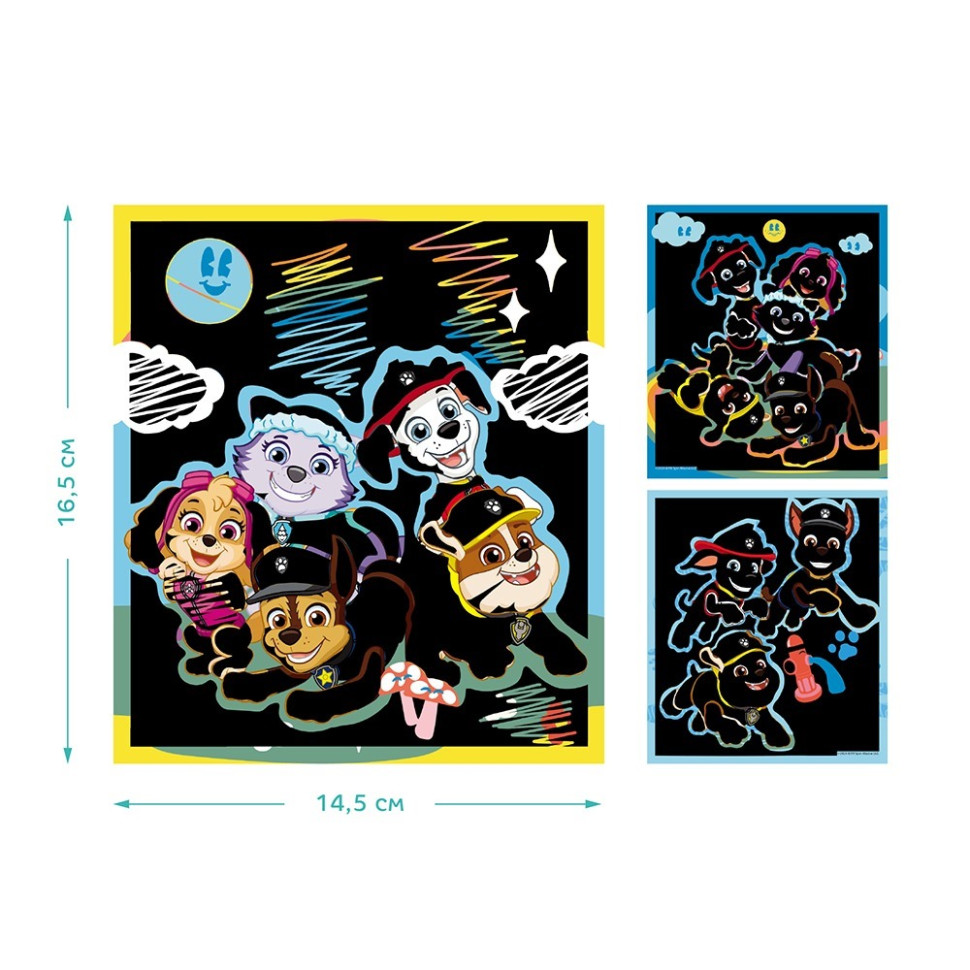 Дитячий набір гравюр 