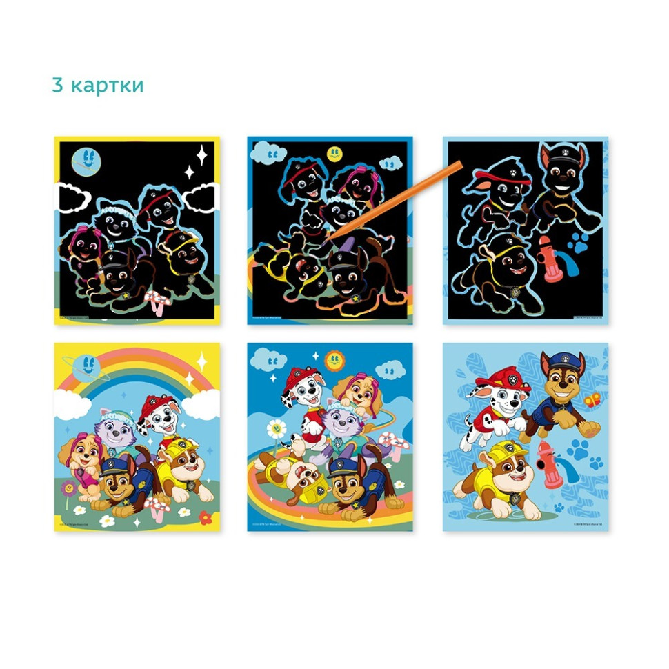 Дитячий набір гравюр 