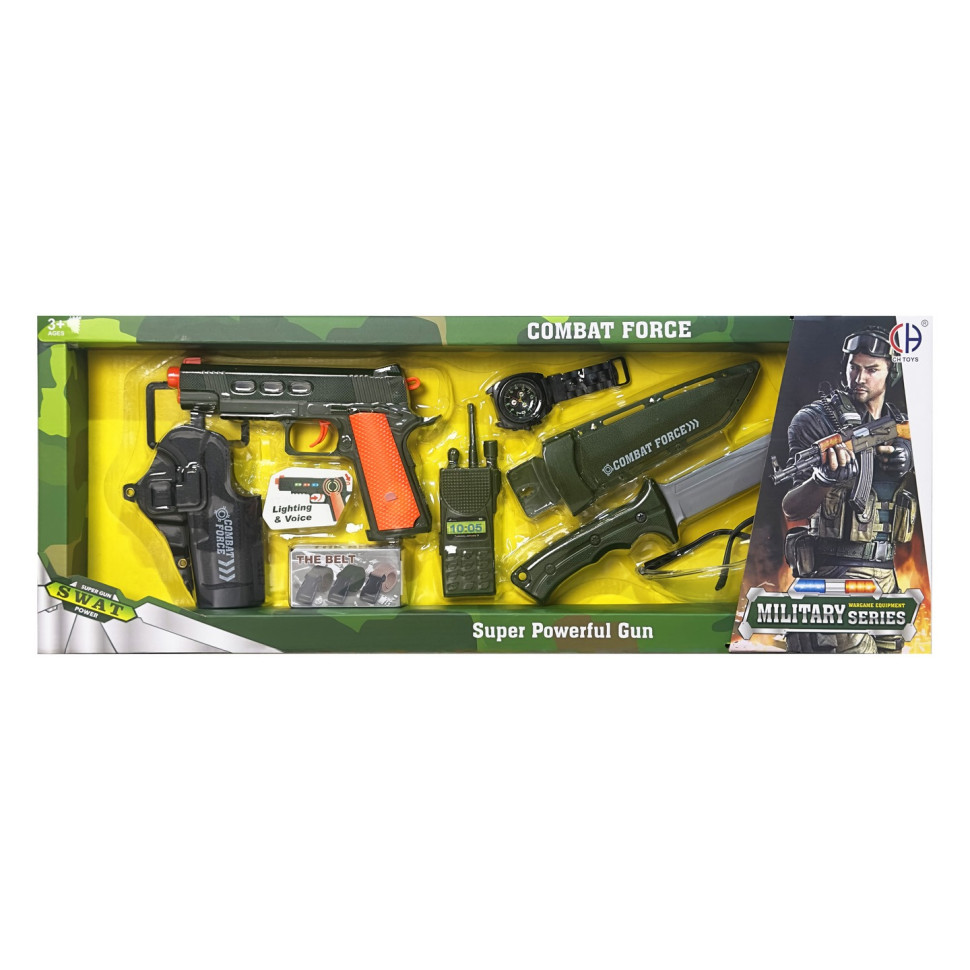 Игровой набор с оружием