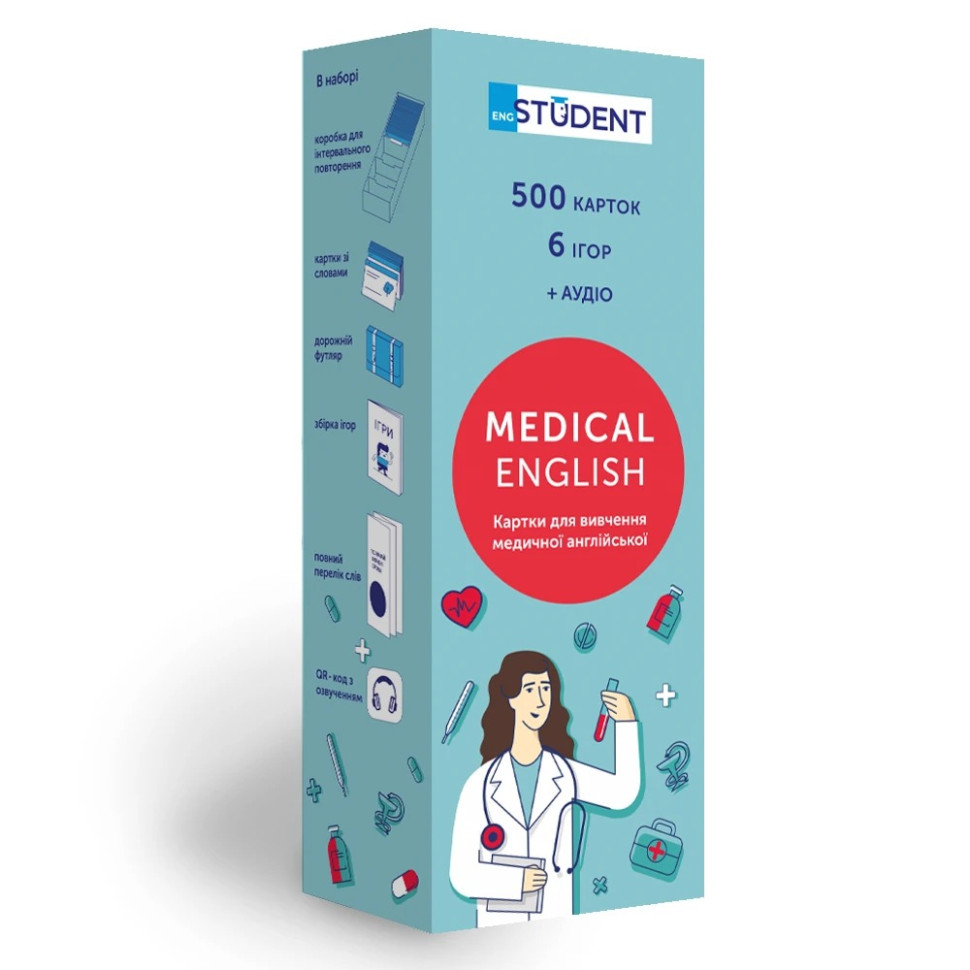 Картки для вивчення англійської мови MEDICAL ENGLISH English Student 59123251 англ-укр 500 карток