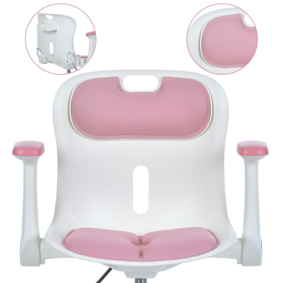 Дитяче крісло Bambi M 6151-8 з підлокітником і підніжкою