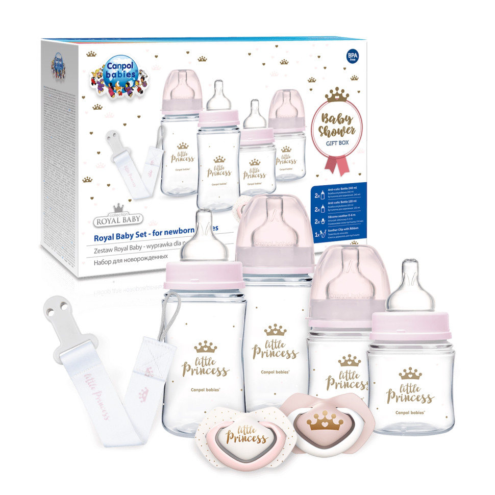Набор для новорожденных Royal Baby GIRL Canpol babies 0294, 7 предметов