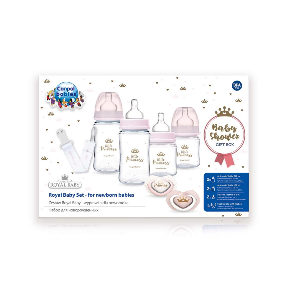 Набор для новорожденных Royal Baby GIRL Canpol babies 0294, 7 предметов