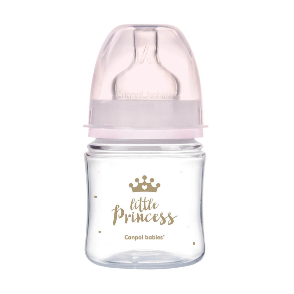 Набор для новорожденных Royal Baby GIRL Canpol babies 0294, 7 предметов