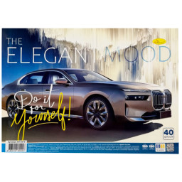 Альбом для рисования Апельсин АП-0310-1, 40 листов, пружина сбоку