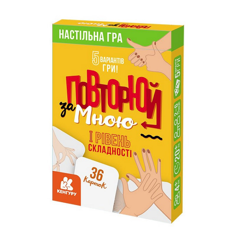 Карточная игра 
