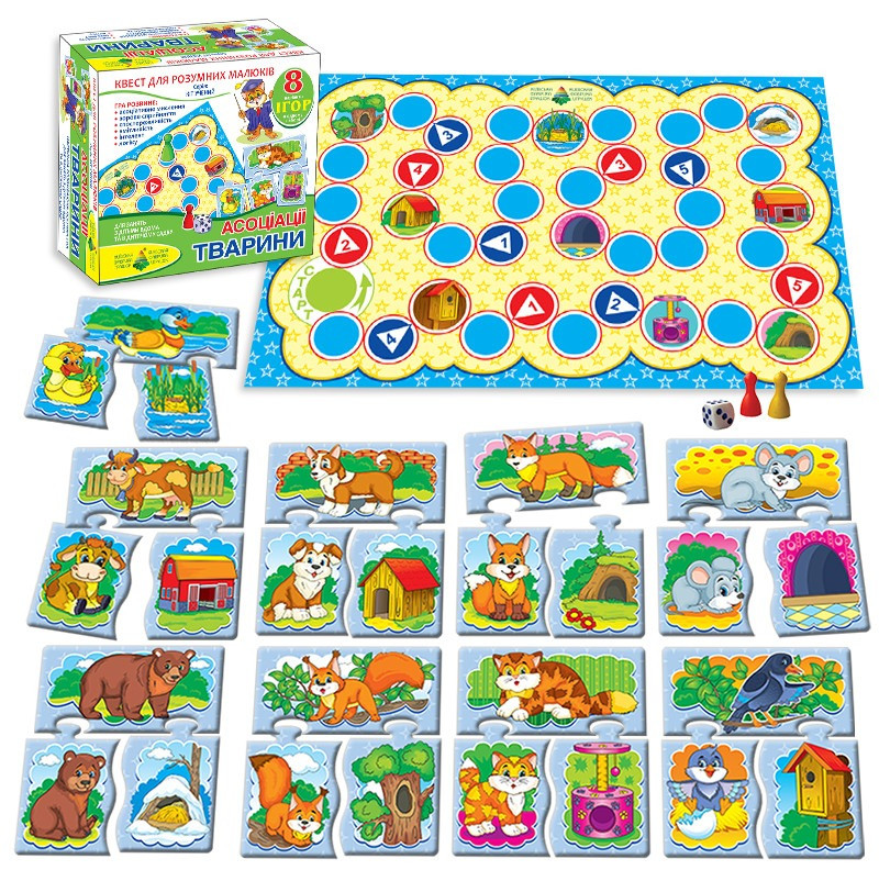 Обучающая игра-квест 