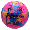 М'яч волейбольний Extreme Motion Bambi VB24345 № 5, 420 грам