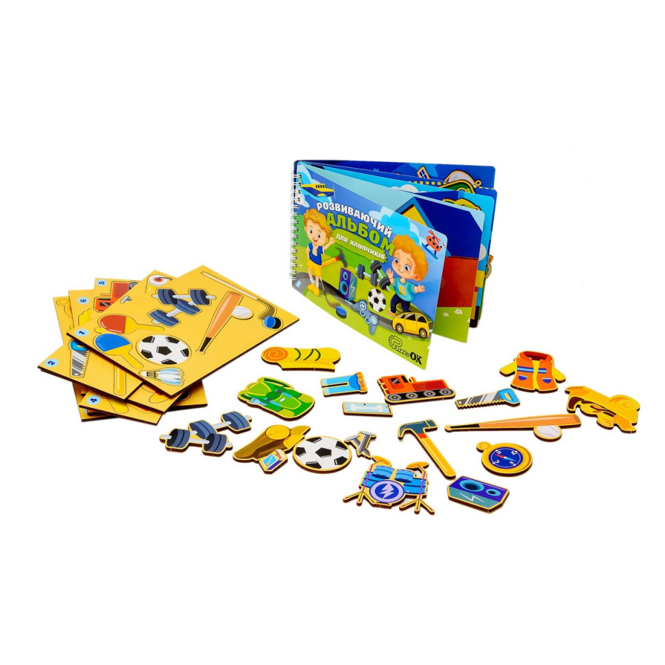 Развивающий Альбом для мальчиков PuzzleOK Puz-22920