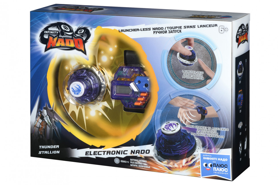Дзига Auldey Infinity Nado Електронік ThunderStallion & Controller Set YW624404 по цене 2 070 грн.