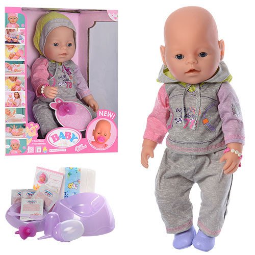Лялька-Пупс 8020-445B по цене 612 грн.