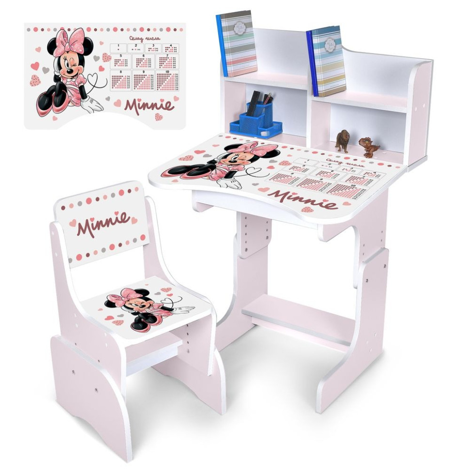 Дитяча парта Bambi N 2071-21-7 висота 3 положення, зі стільчиком