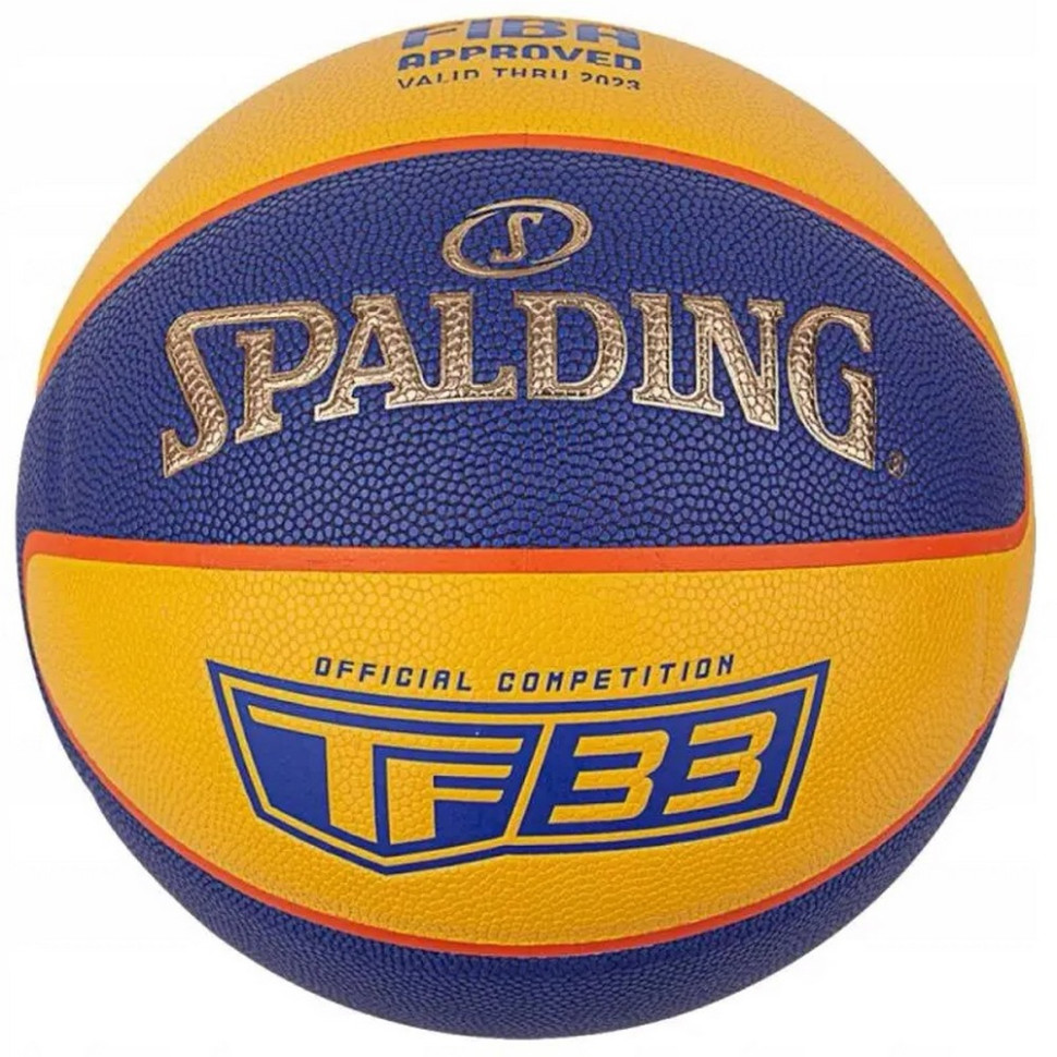 Мяч баскетбольный TF-33 Gold Spalding 76862Z, желтый, голубой № 6