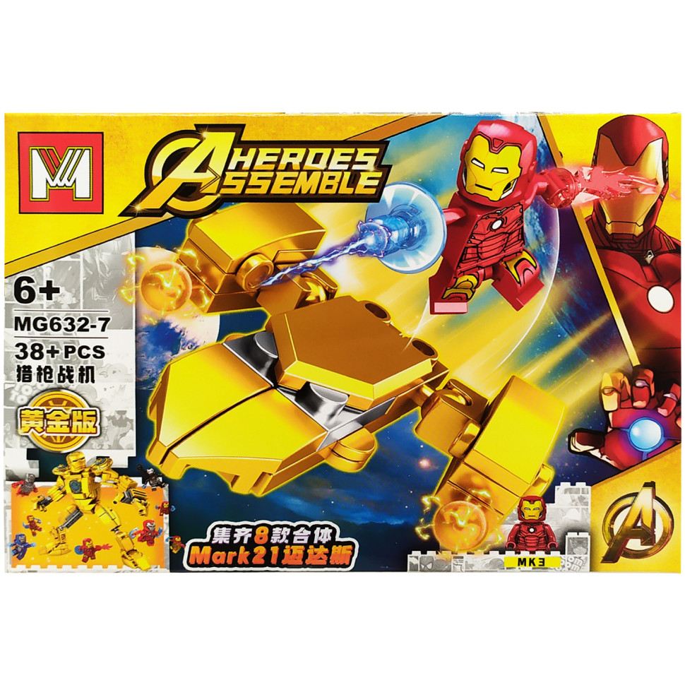 Конструктор Avengers Залізна людина Bambi MG632