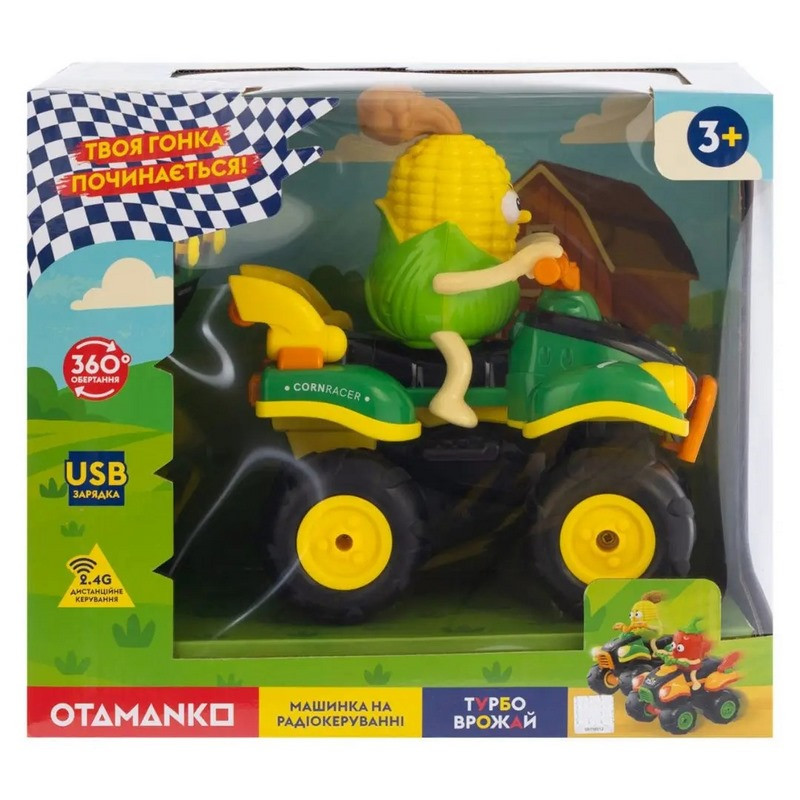 Детская машинка на радиоуправлении 