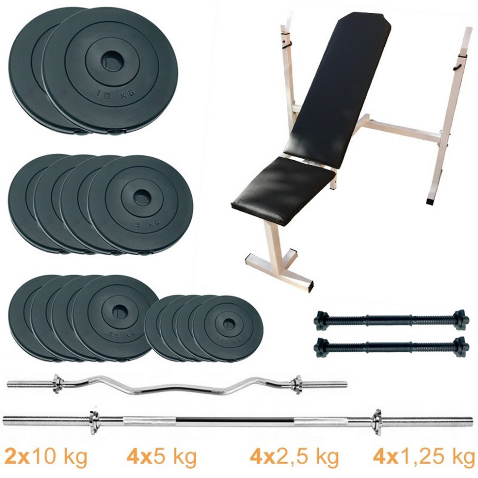 Скамья для жима с набором штанг и гантелей Gym Set Pro Newt NE-SKM-PL-SET-70, 70 кг