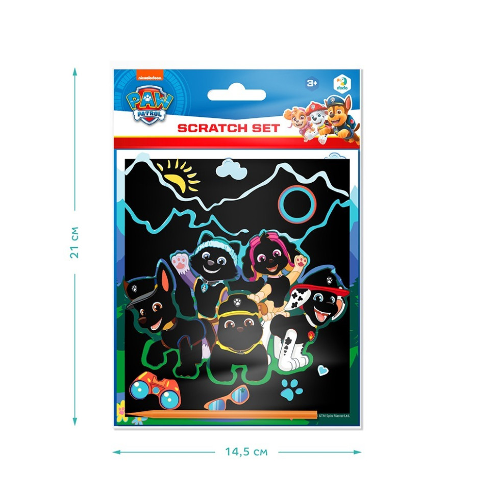 Дитячий набір гравюр 