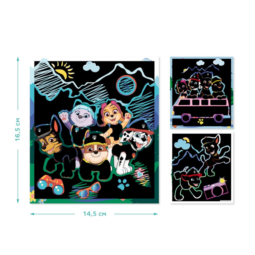 Дитячий набір гравюр 