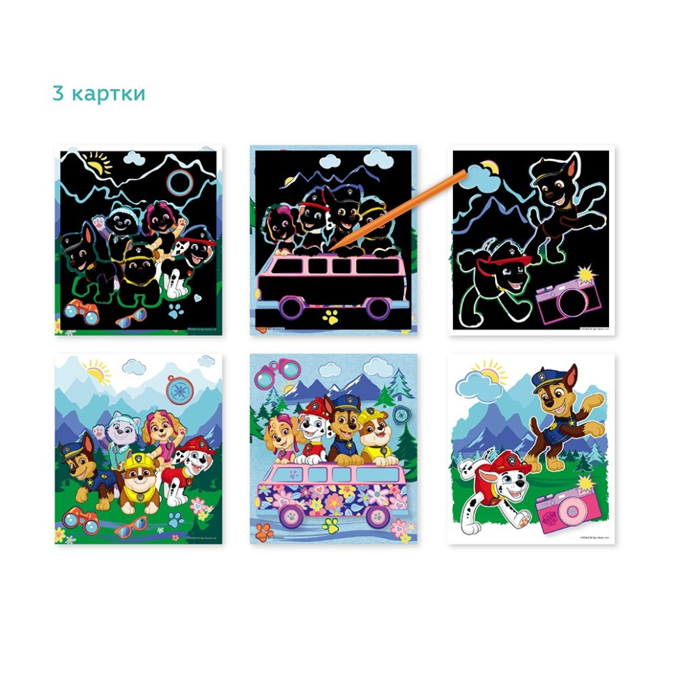 Дитячий набір гравюр 