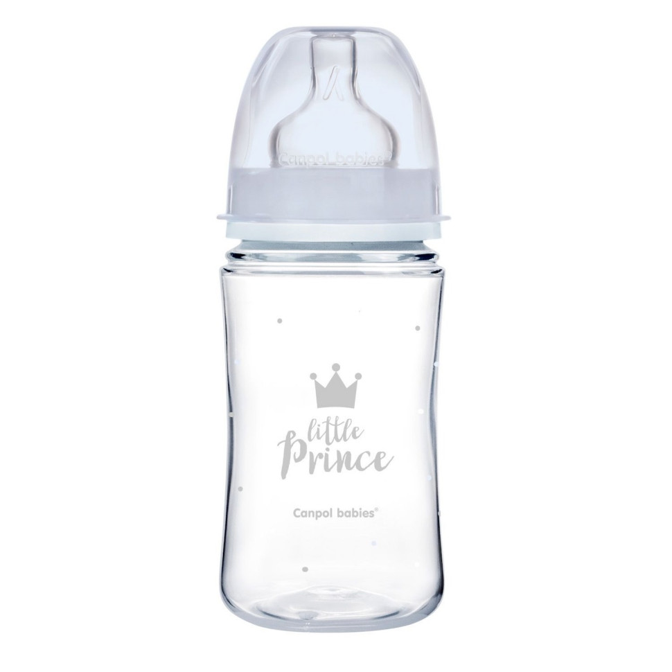 Набор для новорожденных Royal Baby BOY Canpol babies 0295, 7 предметов