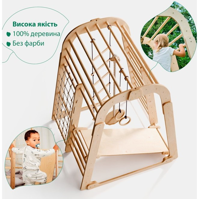 Ігровий комплекс 6 в 1 Goodevas E778 гірка, спортивна гойдалка