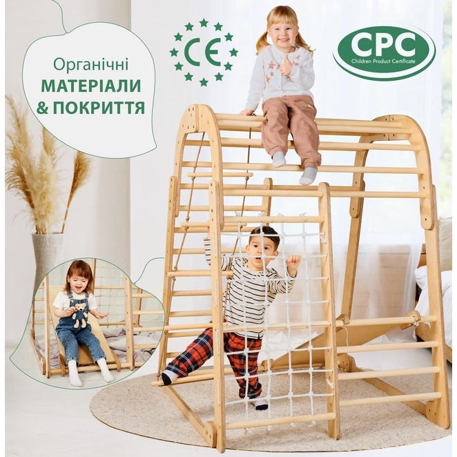 Ігровий комплекс 6 в 1 Goodevas E778 гірка, спортивна гойдалка
