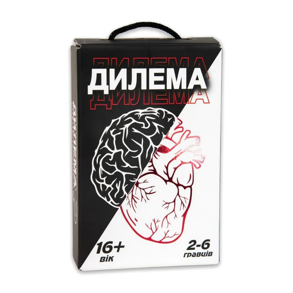 Карткова гра 