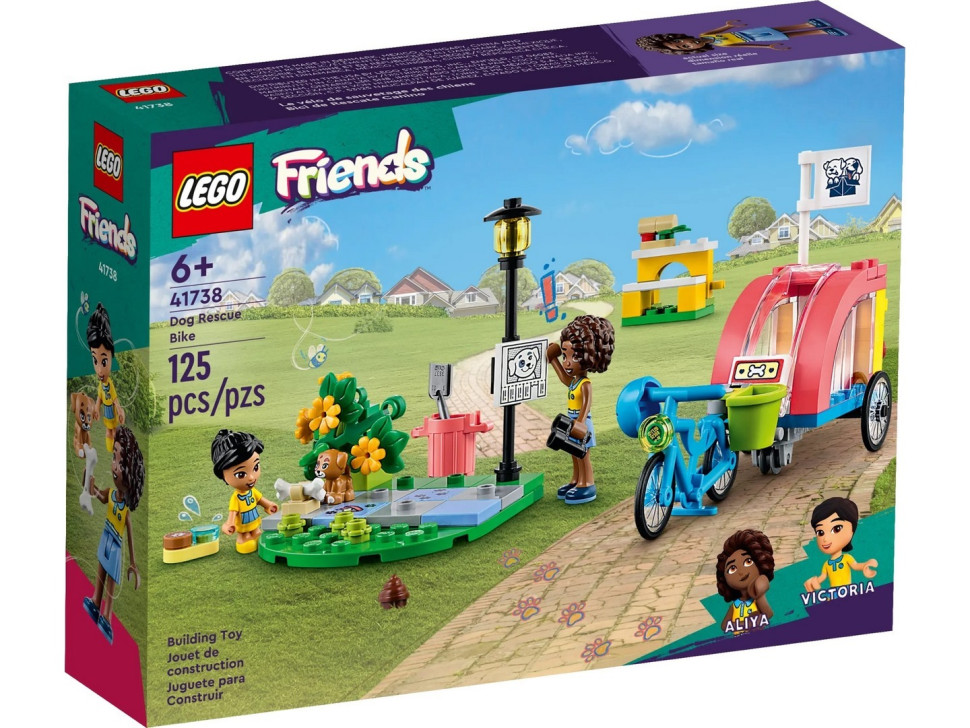 Конструктор LEGO Friends Бабл ті кафе на колесах 41733