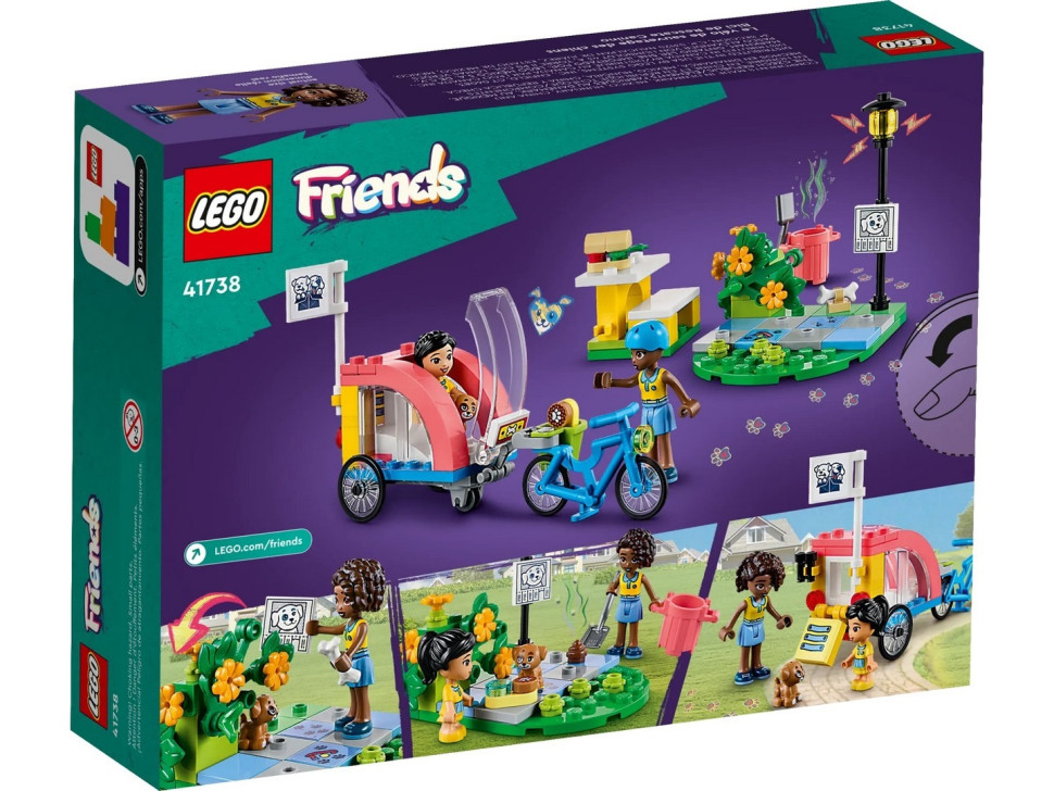Конструктор LEGO Friends Бабл ті кафе на колесах 41733
