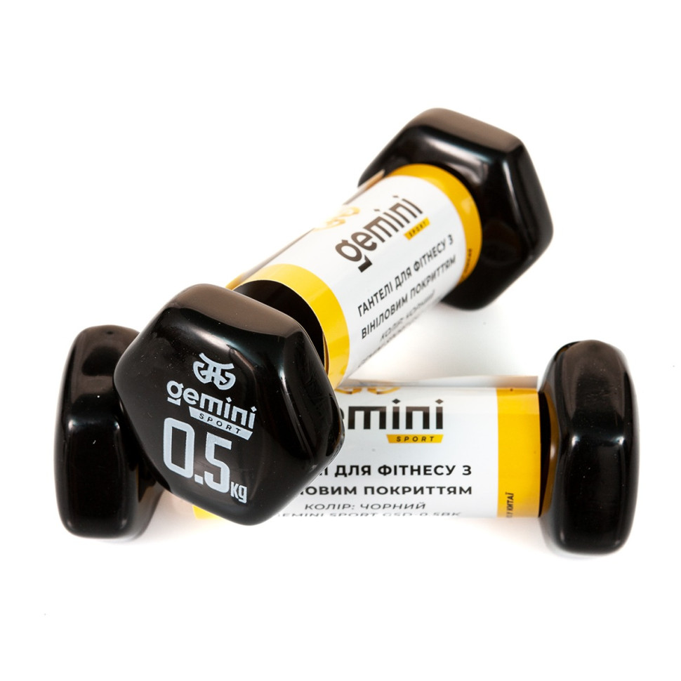 Гантели для фитнеса с виниловым покрытием Gemini Sport GSD-0.5BK 2 шт, по 0.5 кг, черные
