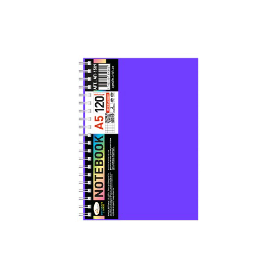 Блокнот А5 Апельсин Б-БП5-120(Violet) 120 аркушів, пружина збоку