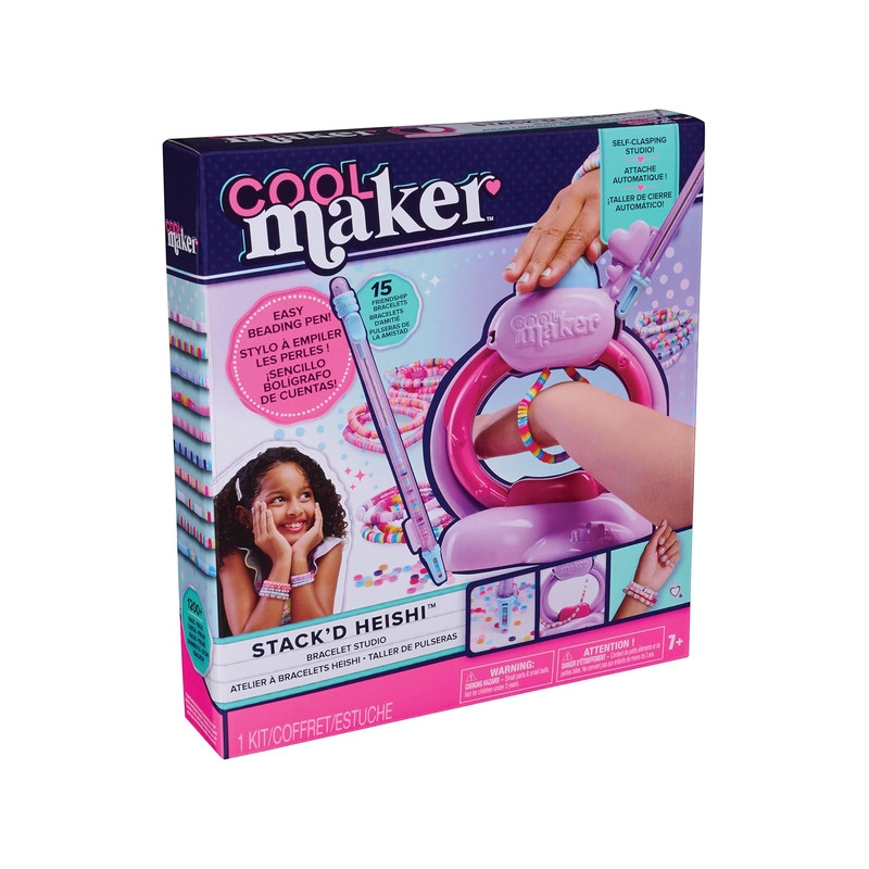 Набір для творчості 