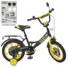 Велосипед дитячий PROF1 Y1443-1 14 дюймів, жовтий 