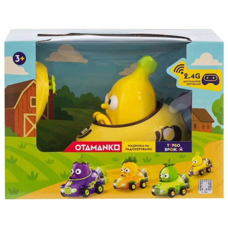 Детская машинка на радиоуправлении 