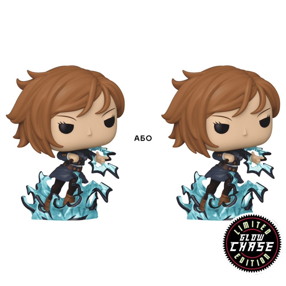 Ігрова фігурка FUNKO POP! 