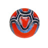 Мяч футбольный Bambi FB20146 диаметр 21,3 см 