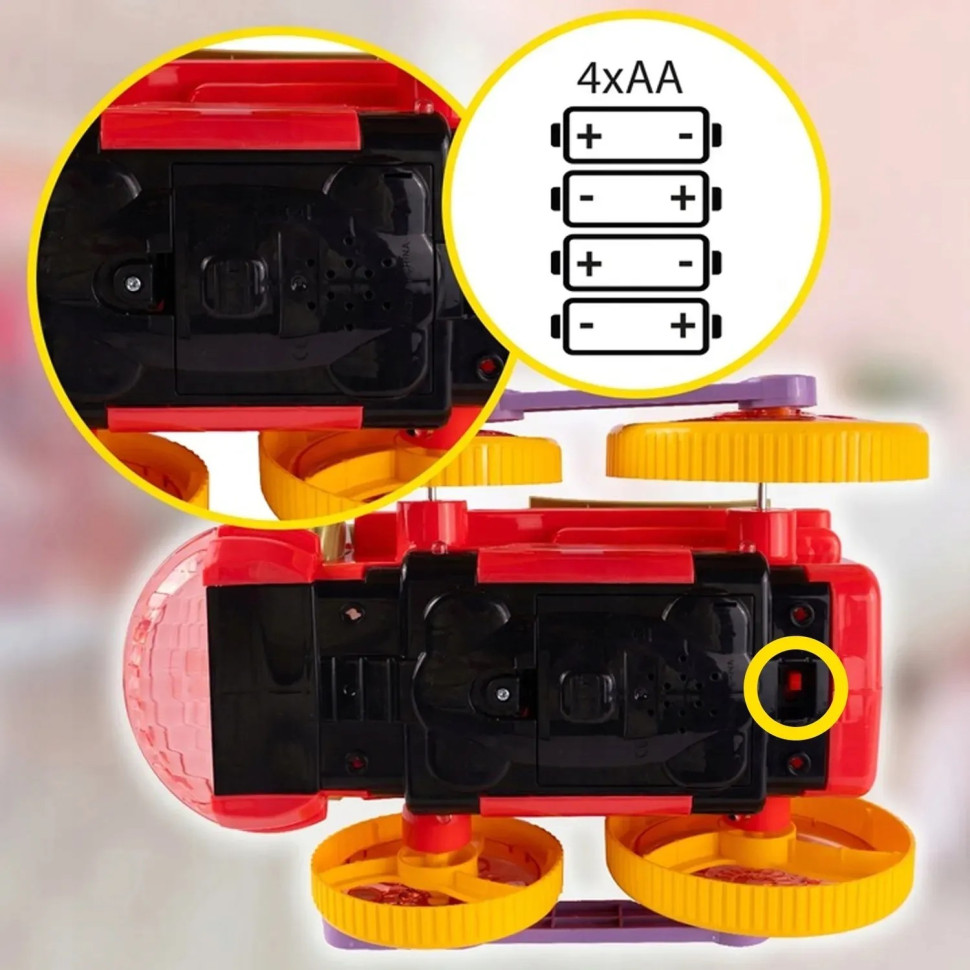 Машина-каталка