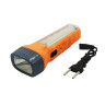 Ліхтарик на акумуляторі Bambi LH-8848 A заряджається від мережі