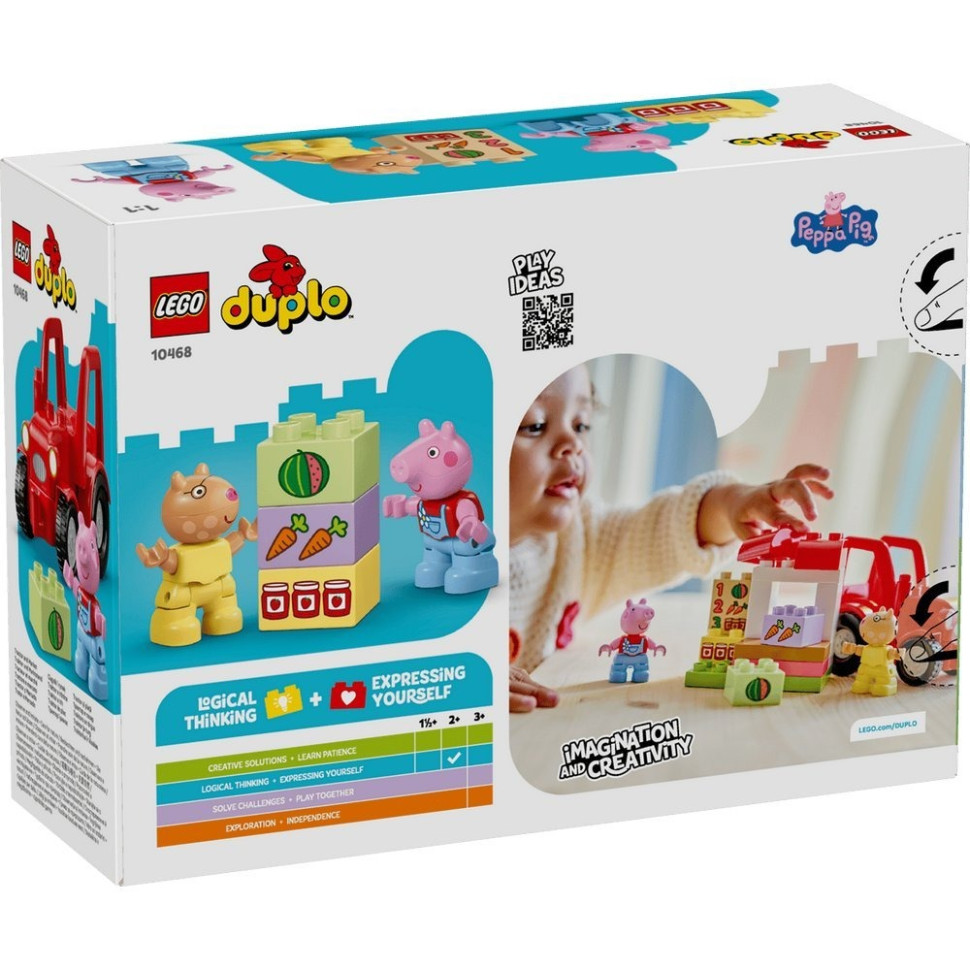 Конструктор Трактор і ринок LEGO DUPLO 10468, 18 деталей