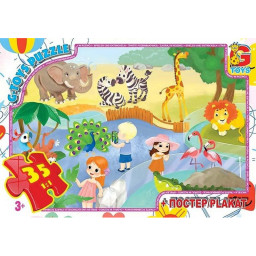 Дитячий пазл "Зоопарк" G-Toys GF08 постер 35 елементів