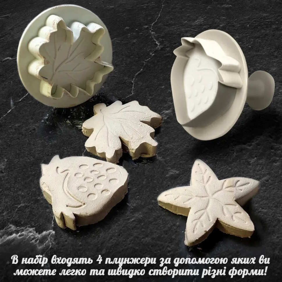 Детский глиняный набор для творчества 