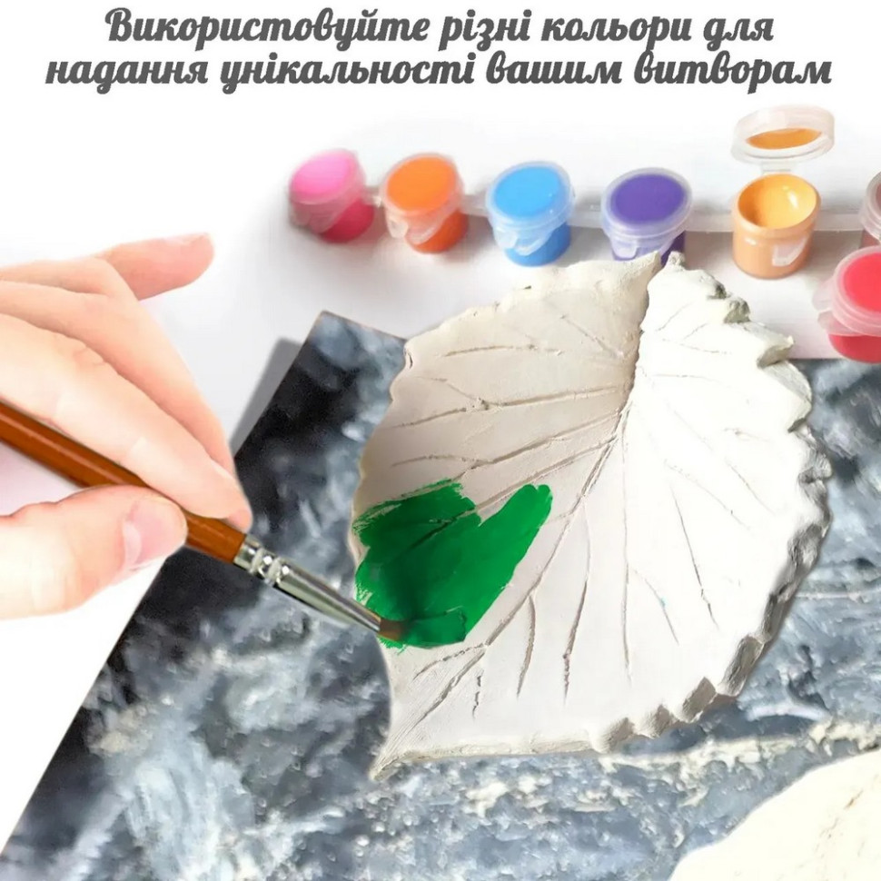 Детский глиняный набор для творчества 
