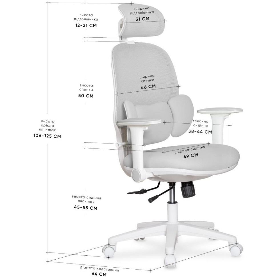 Подростковое офисное кресло Junior T2 Mealux HF-T2 F/G, Grеy 100 кг