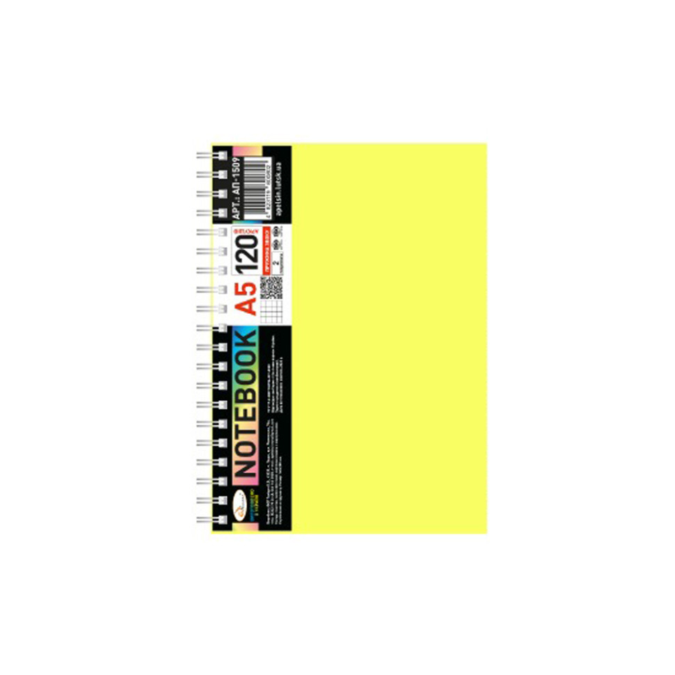 Блокнот А5 Апельсин Б-БП5-120(Yellow) 120 аркушів, пружина збоку