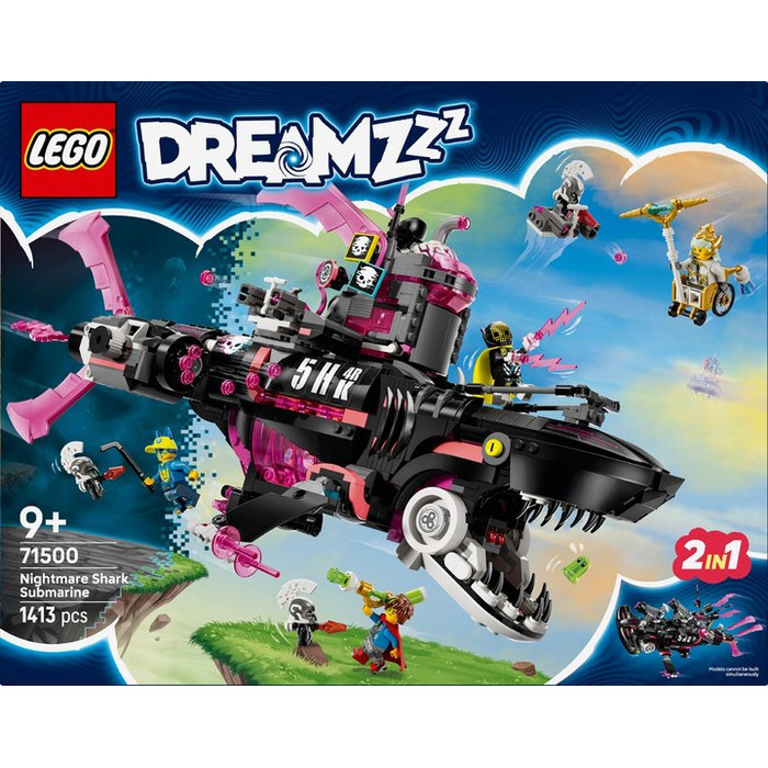 Конструктор Dreamzzz Жахливий підводний човен Акула LEGO 71500, 1413 деталей