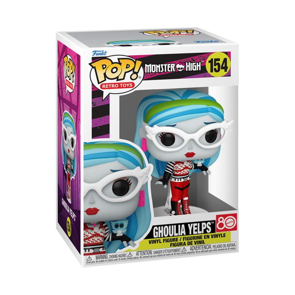 Ігрова фігурка Гулія FUNKO POP! 83819 серії 
