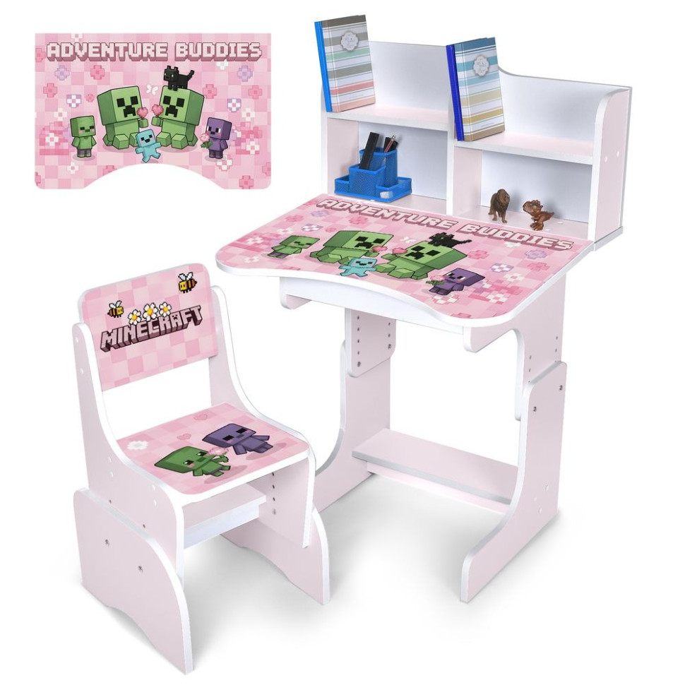 Дитяча парта Bambi N 2071-25-7 висота 3 положення, зі стільчиком