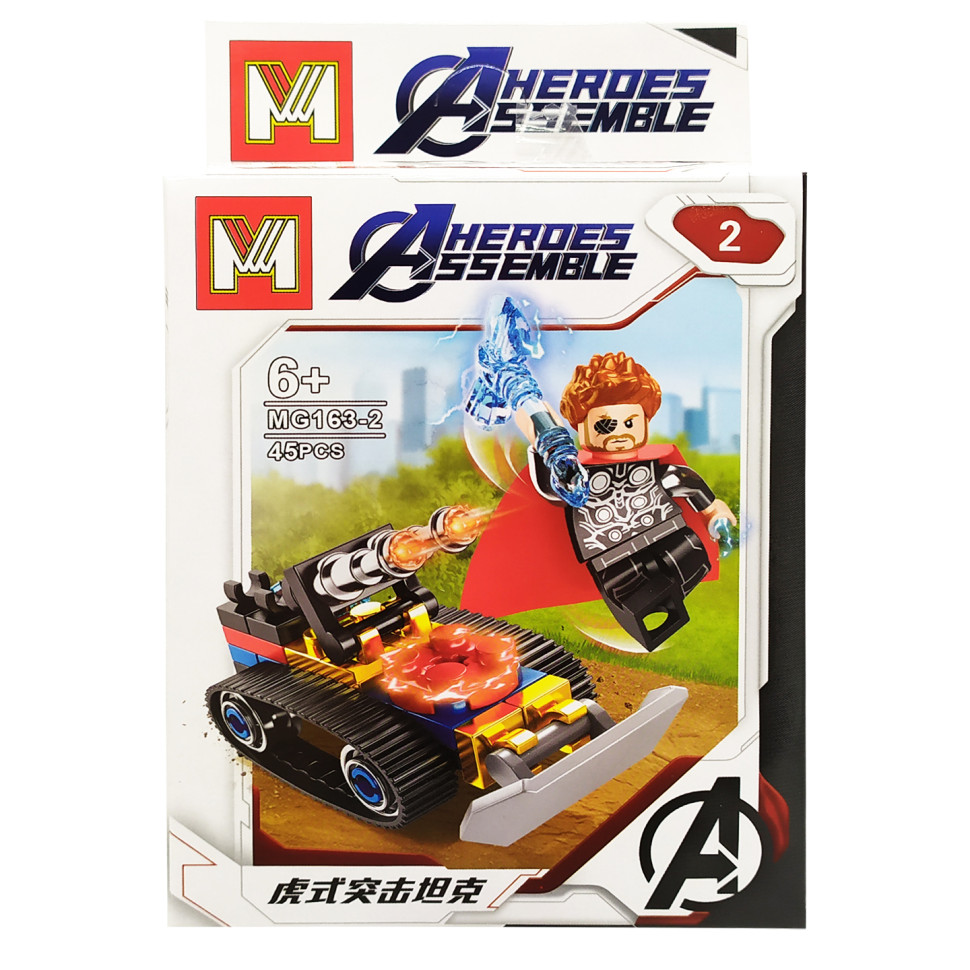 Конструктор Avengers Bambi MG163