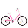 Велосипед дитячий PROF1 Y2081 20 дюймів, рожевий 