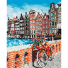 Картина за номерами. "Канікули в Амстердамі" 40*50см. KHO3554 